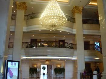Regal Court Hotel Beijing Bagian luar foto